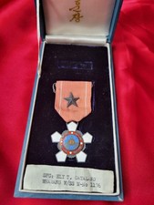 Korean Order of Military Merit, 4th class, silver grade, August 1951 series