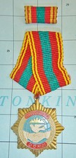 Peace and Friendship - Rare Anti Khmer Rouge Medal - Cambodia / Vietnam War - D