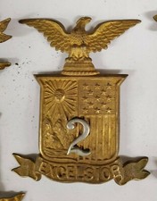 NY STATE 2nd Militia M1881 HELMET PLATE New York WITH OUT Attachment Lugs/Wires
