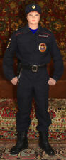 Russia MVD Police Officer Sergeant Full Modern Uniform Kit picture
