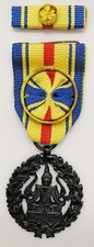 Cambodia Medal of Labor (Work) in Bronze Royal Khmer Entry-grade Knight Award