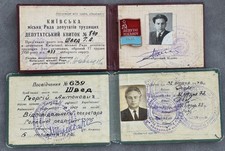 Soviet Badge of a deputy of the Kiev city council of the Ukrainian SSR USSR Kyiv