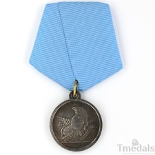 Imperial Russia Empire Medal Order in honor of the honored soldier 1806 top A161