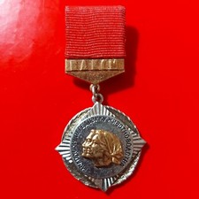 Soviet Original Order Medal Badge Young Leader of Animal Husbandry USSR.#300