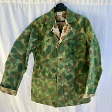 WWII USMC Marine Corps Frogskin Camo P42 Jacket picture