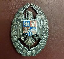 Romania Military Academy officer badge picture