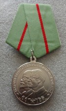 Soviet Medal "Partisan of the Patriotic War" 19411945 2nd cl. /excellent copy/