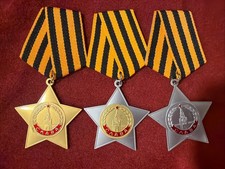 Soviet Set of 3 Repro Orders of GLORY - 3 Classes-1st; 2nd; 3rd China made