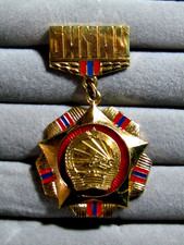 Mongolia - Enamel Medal Badge 50 years of the Mongolian People's Republic 1974