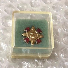 Japan Disabled Veterans Association Chrysanthemum Crest Chrysanthemum Crest Army
