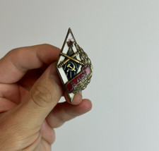Badge chest rare ussr 2 LAU 2nd Leningrad artillery school Enamel Original