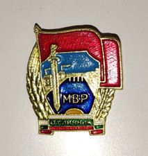 Bulgarian Badge Medal Ministry of Internal Affairs For Distinction