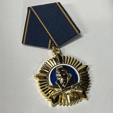 Scharnhorstorden Medal of East German Army NVA GDR DDR Scharnhorst Order Badge