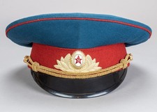Soviet Union MVD M69 Parade-Walking Out Cap for Officers/Extended Servicemen