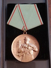 EAST GERMANY ARMY BORDER GUARD EXEMPLARY SERVICE MEDAL BADGE DDR GDR SOCIALISTIC