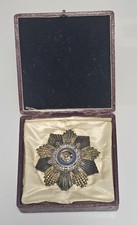 RARE ORDER OF CARLOS MANUEL DE CÉSPEDES GRAND CROSS BREAST STAR