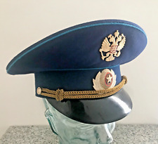 Soviet Russian USSR Military Officers Uniform Visor Cap Hat With Badges Size 59 picture