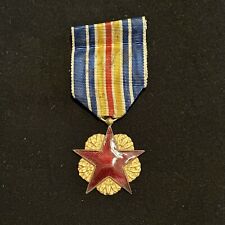 WW1 Original French Wounded Red Star Medal picture