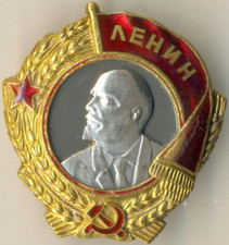 Soviet USSR Order Star Banner Medal Badge Red Order Lenin MONDVOR (#2301)
