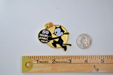 Rare Military training coin