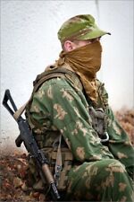 Soviet Uniform Berezka Camouflage PV KGB USSR Military Army Suit klmk Berezka picture