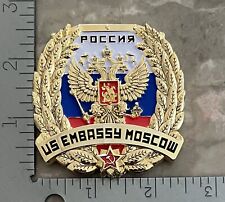 US Embassy, MSG DET, Marine Security Guard, Moscow, Russia, Challenge Coin picture