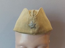 Soviet Very Rare Military Cap Pilotka Soldier . USSR Army. Size small.