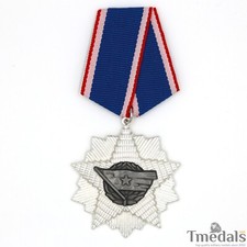 Order of the Yugoslavian flag with silver star Yugoslavia Badge Medal repro