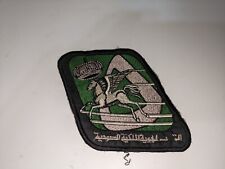 SAUDI Royal Air Force R.A.F  5 Squadron Saudi 1991 Gulf War cloth Badge Patch picture