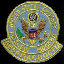 US Embassy Moscow Russia Security Patch CC-2 picture