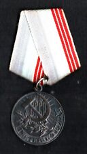 USSR 1974 MEDAL VETERAN OF LABOR PRE-OWNED picture
