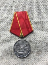 Romania Early Communist Period Medal of Labor RPR fantastic condition