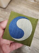 WW1 US Army 29th Division Liberty Loan Patch - AEF picture