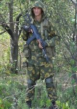 Soviet Army camouflage KZS Berezka Dubok USSR Camo Meshy Suit. Size 2. picture
