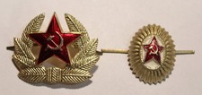 2 Soviet USSR Russian Army MVD KGB hat badges insignia