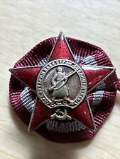 USSR MINIATURE RED STAR  ORDER (1930 ,USSR ), SCREW BACK, miniature ribbon picture