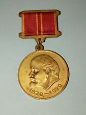 COLLECTIBLE USSR Soviet Labor Medal - 100 Years of Vladimir Ilyich Lenin Birth,. picture