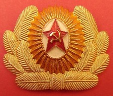 Soviet Russian M1955 Badge for Air Force Officer Visor Hat Original 1960s-90s