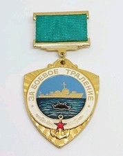 Vtg Soviet Naval COMBAT MINE SWEEPING Badge Navy Trawl Passage Clearing Medal 