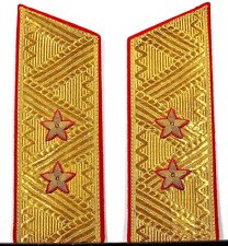 USSR Soviet Union Army Lieutenant General Shoulder Board Pair for Parade Uniform picture