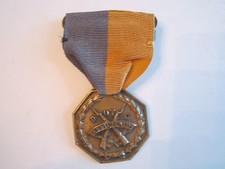 OLD BALFOUR ROTC EFFICIENCY MEDAL - TUB BN-1