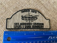 Cold War US Army Amber 1978 1st Armored Division Level 1 Tank Gunnery Patch
