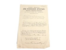 Russian Imperial Army Order of Saint Anna Stanislav Award Document Diploma 1910