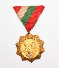 Hungary - Order of Maternal Glory 1st class, 1951, mother hero medal