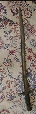 British Pattern 1856 Sword Bayonet Yataghan Blade picture