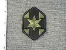 1990 issue 804th Hospital Center Patch by Best & used in Barry Stein's Book, new