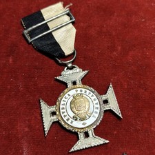 Medal of Merit Police Public Security Portugal 1920