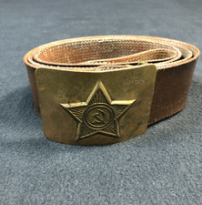 Russian Soviet Army Military Brown Leather Belt And Buckle