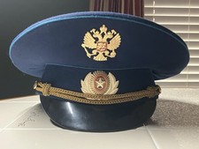 Russia Air Force Officer Visor Hat Mid 1990s Size 59