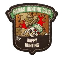 Israeli IDF Hamas Hunting Club Embroidered Tactical Morale Patch USA SELLER picture